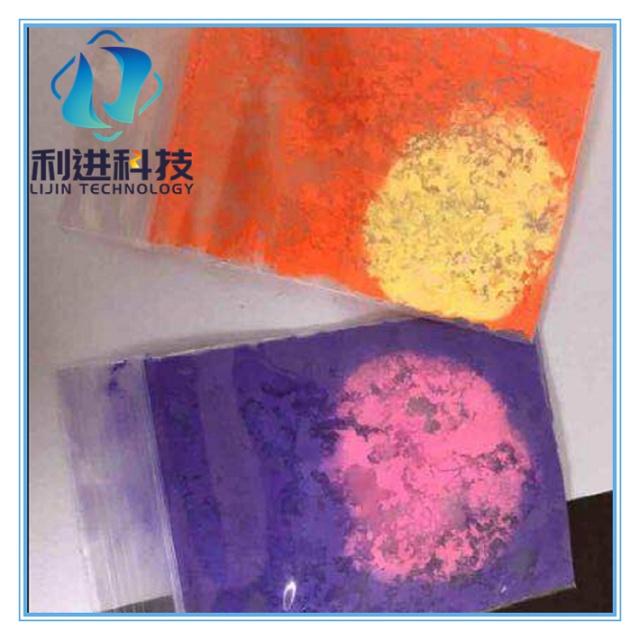 【感溫變色粉供應(yīng)銷售】感溫變色粉遇熱后會(huì)釋放有毒物質(zhì)嗎？