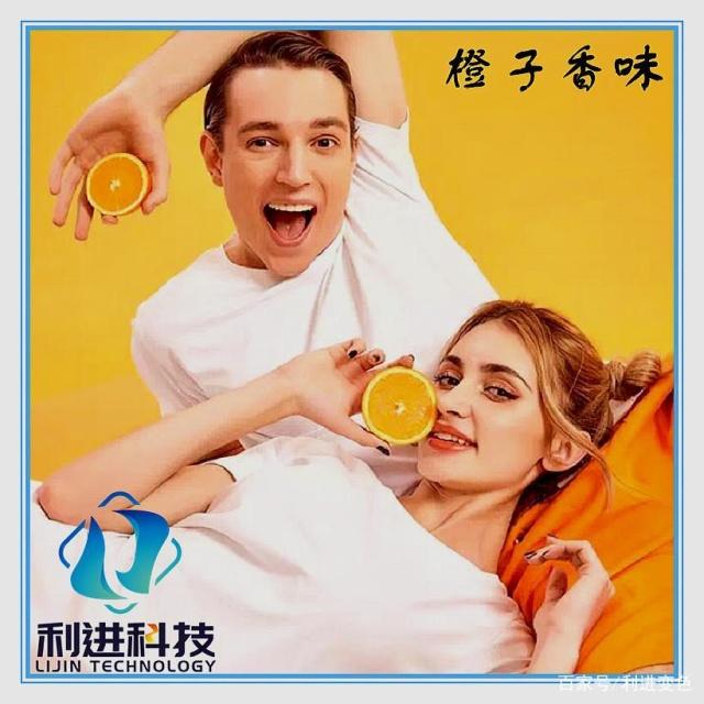 「香味劑供應(yīng)」神奇的微膠囊香味T恤，揉一揉就能聞到濃郁的清香