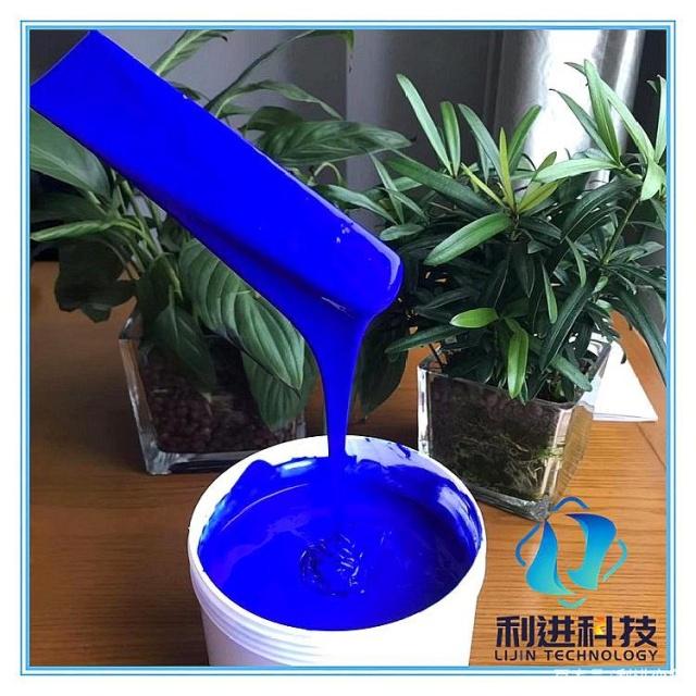 「溫變油漆涂料供應(yīng)」感溫變色油漆涂料的種類有哪些？