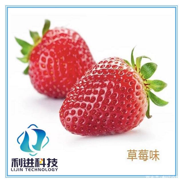 「微膠囊香味整理劑供應(yīng)」香香襪（香味襪子）是如何長(zhǎng)期發(fā)香的？